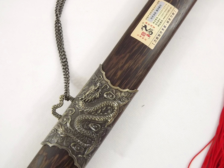 Chinese Tai Chi Sword Chinese Tai Chi sword